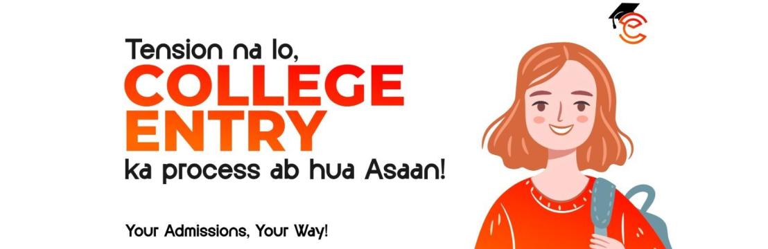 College Entry
