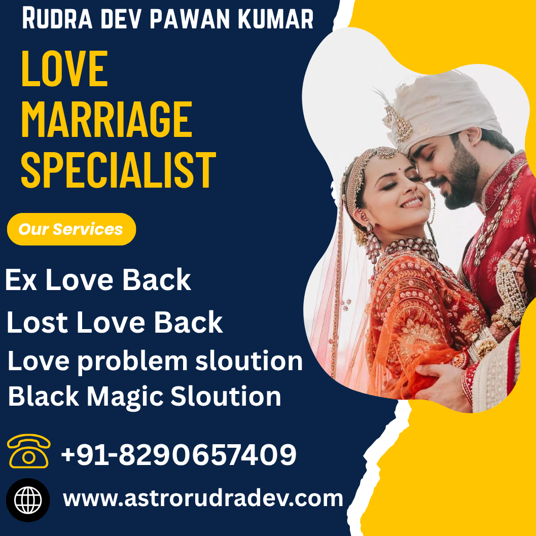 RUDRA  Ji